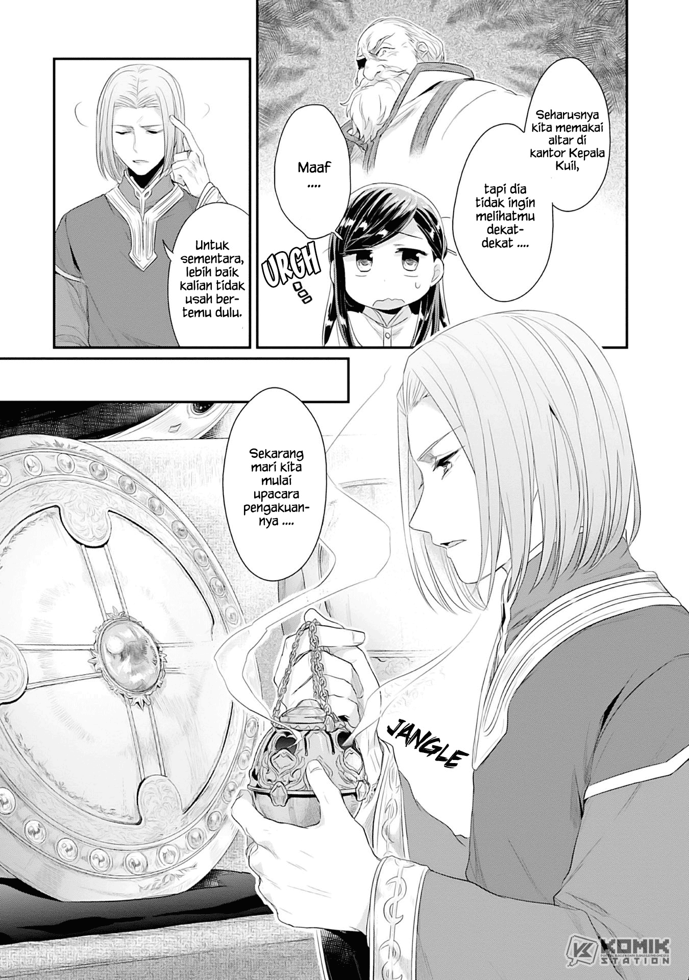 Honzuki no Gekokujou: Part 2